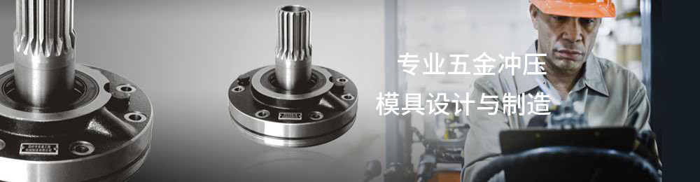濟(jì)寧華申工程機(jī)械有限公司